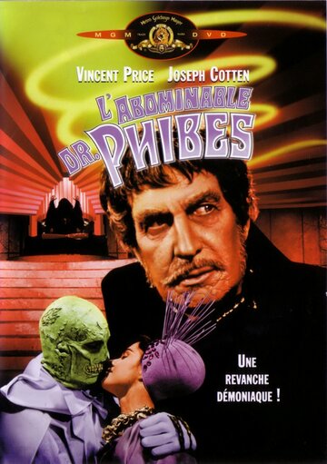 Ужасный доктор Файбс || The Abominable Dr. Phibes (1971)