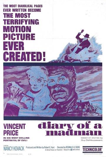 Дневник сумасшедшего || Diary of a Madman (1962)