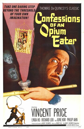 Исповедь любителя опиума || Confessions of an Opium Eater (1962)