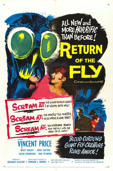 Возвращение мухи || Return of the Fly (1959)