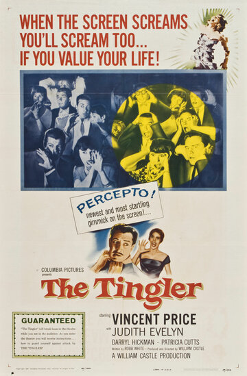 Тинглер || The Tingler (1959)
