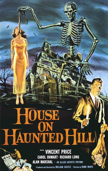 Дом ночных призраков || House on Haunted Hill (1959)