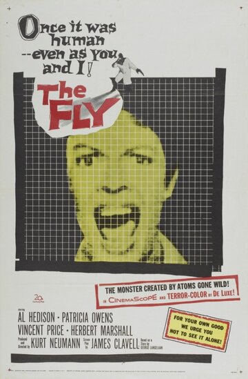 Муха || The Fly (1958)