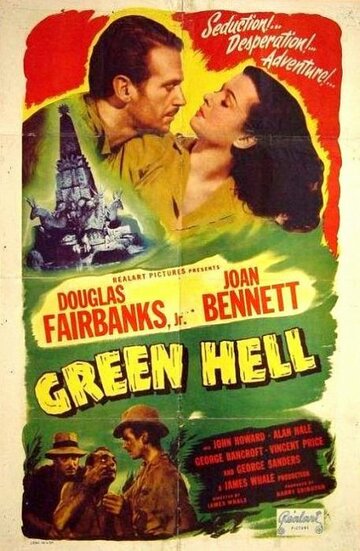 Зеленый ад || Green Hell (1940)