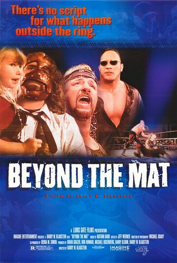 Вне циновки || Beyond the Mat (1999)