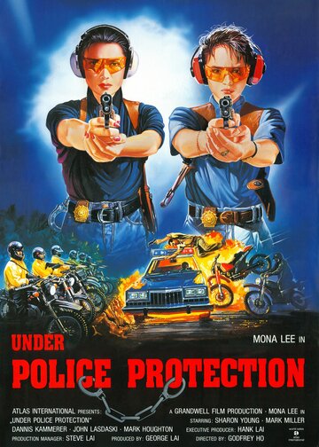 Под защитой полиции || Jin pai shi jie (1989)