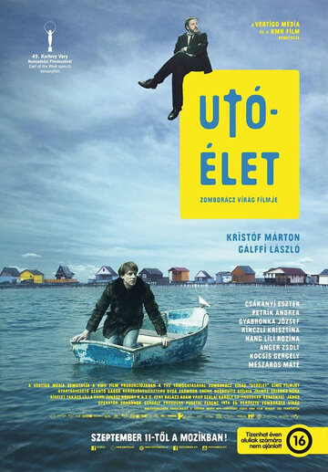 Жизнь после жизни || Utóélet (2014)