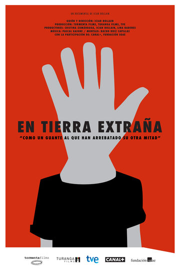 В чужой стране || En tierra extraña (2014)