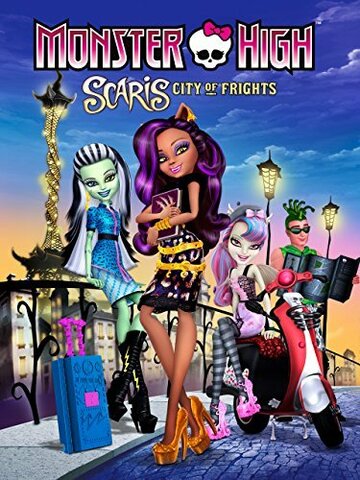 Школа монстров: Скариж – город страха || Monster High: Scaris, City of Frights (2013)