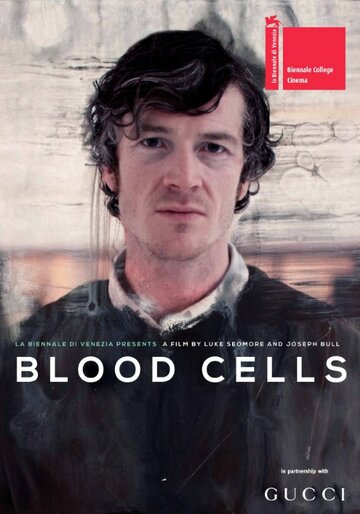 Клетки крови || Blood Cells (2014)