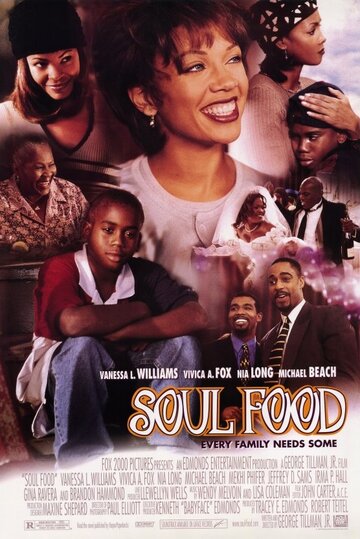 Пища для души || Soul Food (1997)