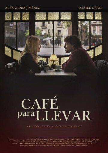 Кофе с собой || Café para llevar (2014)