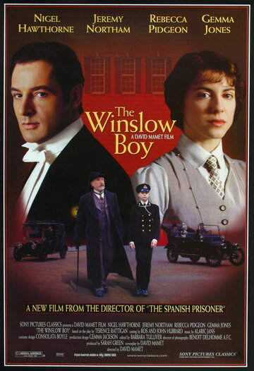 Приговор || The Winslow Boy (1999)