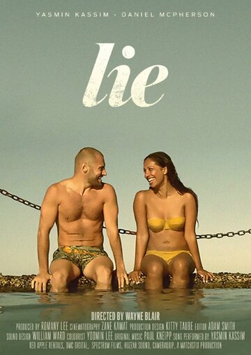 Lie (2014)