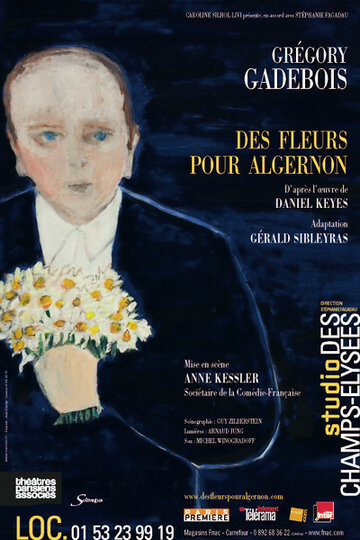 Цветы для Элджернона || Des fleurs pour Algernon (2014)
