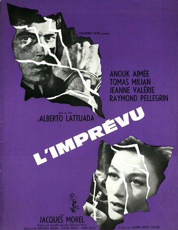 Нежданный || L'imprevisto (1961)