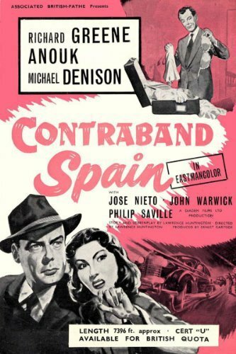 Испанская контрабанда || Contraband Spain (1955)