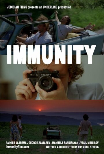 Иммунитет || Immunity (2014)