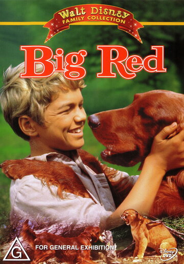 Большой Ред || Big Red (1962)