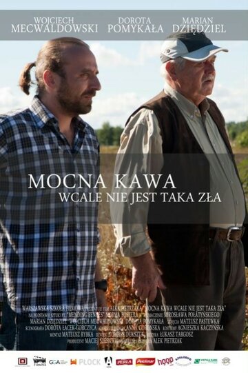 В целом, крепкий кофе не так уж и плох || Mocna kawa wcale nie jest taka zla (2014)
