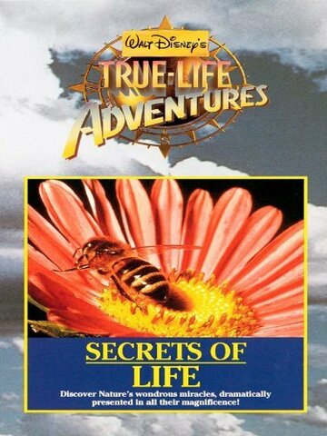Секреты жизни || Secrets of Life (1956)