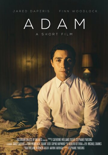 Adam (2015)