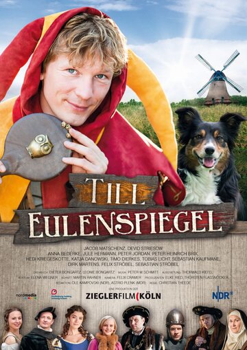 Тиль Уленшпигель || Till Eulenspiegel (2014)