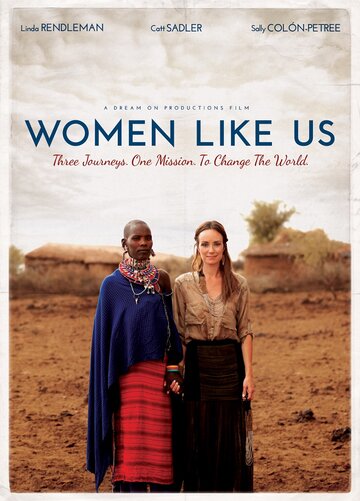 Женщины, как мы || Women Like Us (2015)