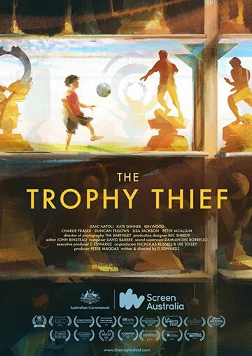 The Trophy Thief (2015)