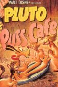 Кошачье кафе || Puss Cafe (1950)