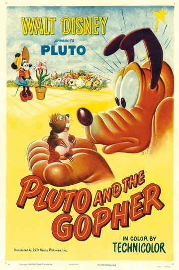 Плуто и суслик || Pluto and the Gopher (1950)