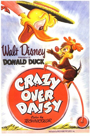 Без ума от Дейзи || Crazy Over Daisy (1950)