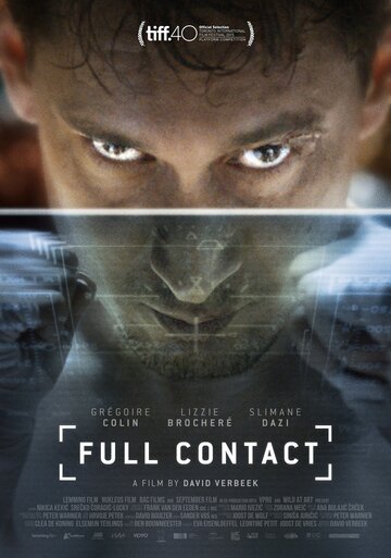 Полный контакт || Full Contact (2015)