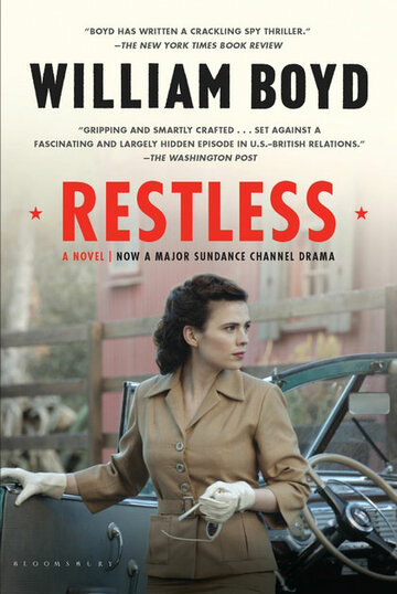 Неспокойная || Restless (2012)