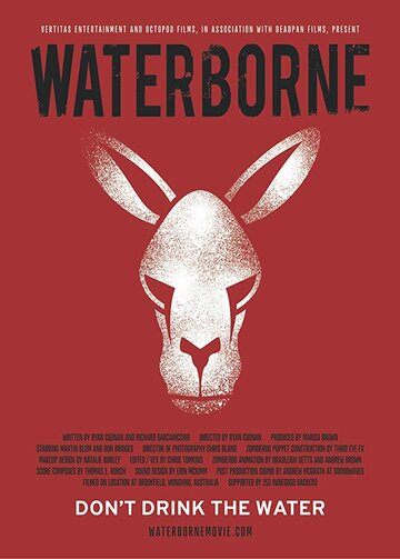 Рожденный в воде || Waterborne (2014)