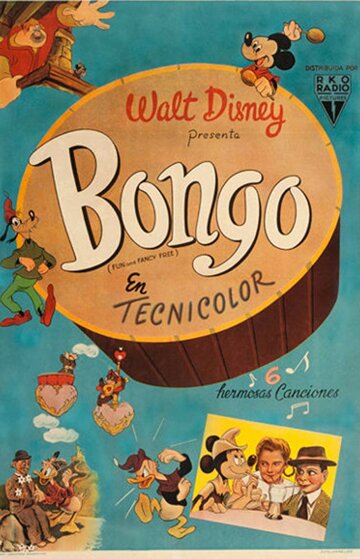 Бонго || Bongo (1947)