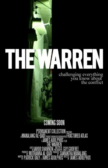Лабиринт || The Warren (2014)