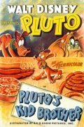 Младший брат Плуто || Pluto's Kid Brother (1946)