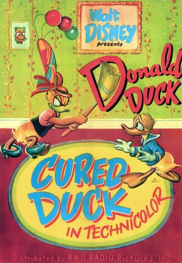 Излечившаяся утка || Cured Duck (1945)