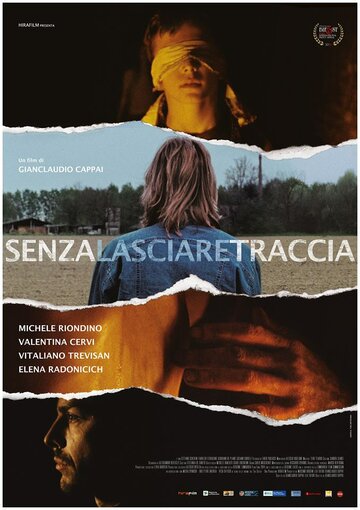 Не оставляя следа || Senza lasciare traccia (2016)