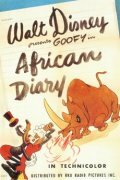 Африканский дневник || African Diary (1945)