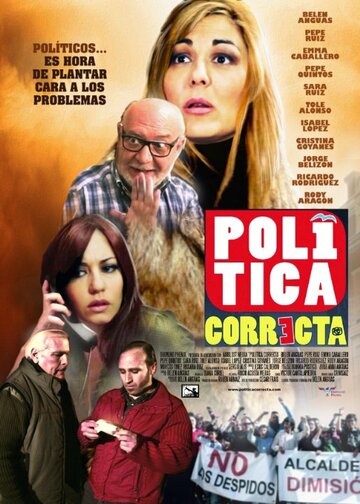 Правильная политика || Política correcta (2015)