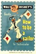 Как стать моряком || How to Be a Sailor (1944)