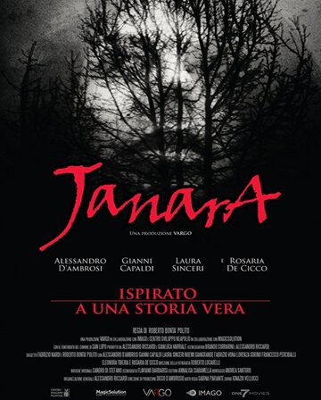 Джанара || Janara (2015)