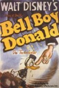 Дональд – коридорный || Bellboy Donald (1942)