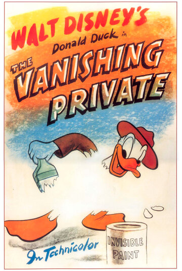 Дональд Дак – невидимка || The Vanishing Private (1942)