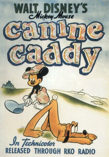 Гольф с Плуто || Canine Caddy (1941)