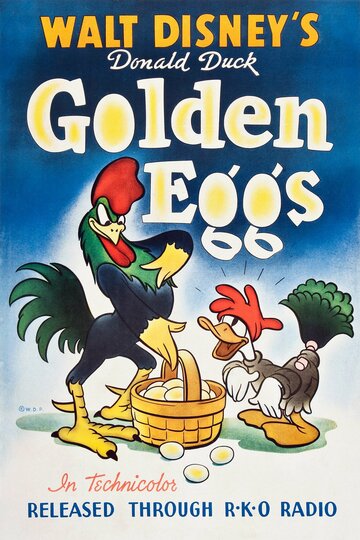 Золотые яйца || Golden Eggs (1941)