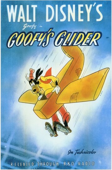Гуфи-пилот || Goofy's Glider (1940)