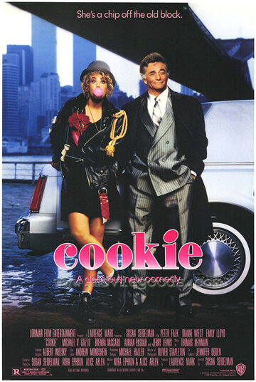 Плюшка || Cookie (1989)